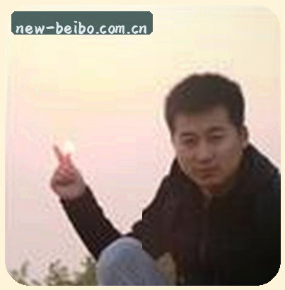 李杰